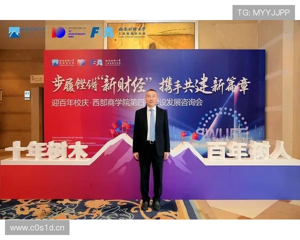 何荣峰：从创业初心到行业领军，探寻他如何推动企业创新与社会责任共发展